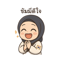 Chammie_20250406202141