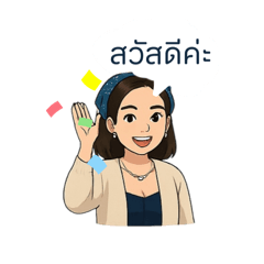 Luk Wa_20250406211503