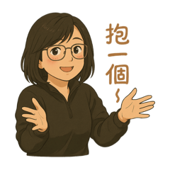 我的芭樂檸檬