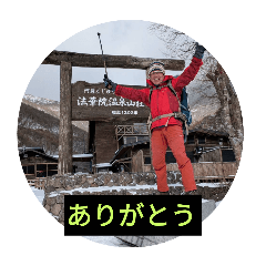 ABC_20250409063525