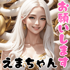 Send to Emachan Beautiful woman