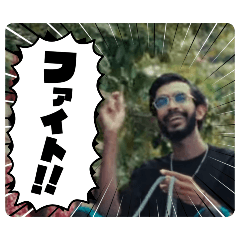 yamada_20250409113110