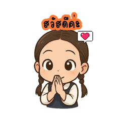 Cha-non no.1_20250406205303