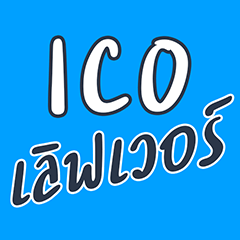 ICO Lover