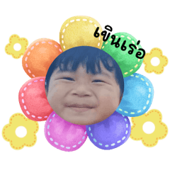 Ming_20250406212227