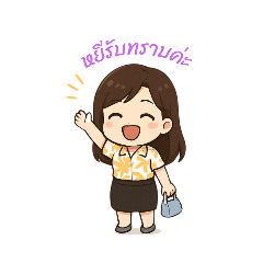 Lookyee_20250406212010