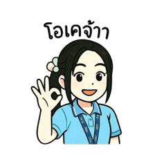 T_20250406223432