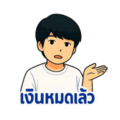 Hi_20250406220219