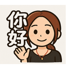 Serbrina's exclusive line stickers part1