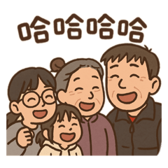 溶解一家的Q版貼圖(⁎⁍̴̛ᴗ⁍̴̛⁎)