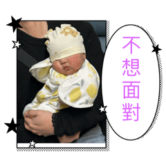 小湯圓寧寧◡̈♥