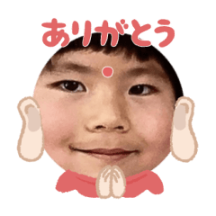 Uchinoko stamp_2025041033001