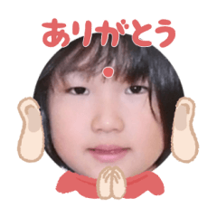 Uchinoko stamp_2025041033002