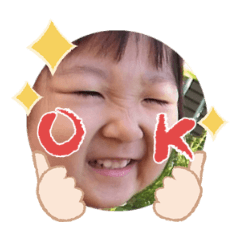 Uchinoko stamp_2025041033004