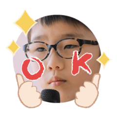 Uchinoko stamp_2025041033003