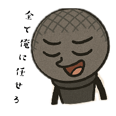 okuyama_20250409170809