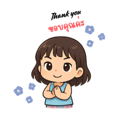 Miguel mom_20250406230134