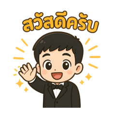 pondKUB_20250406125042