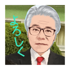 uncle  stanp mp2