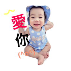 呆萌寶弟篇