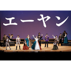 Wakana_20250409094509