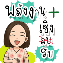 PiKwang