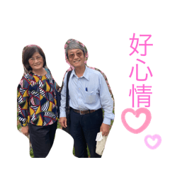 盧文錄專用