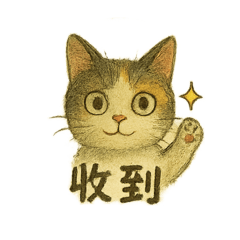 Hscat