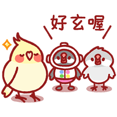 Mio x Nuancha (Homophonic World)