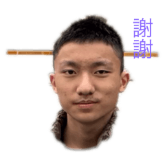 博安的貼圖