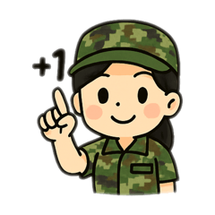 軍人學姐