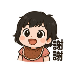 Q版小饅頭