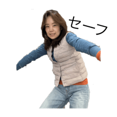 kaorisafe