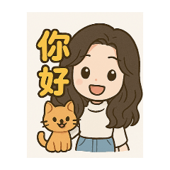 cute girl 520