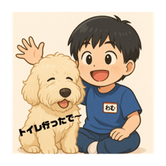 yuuki_20250409231159