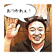 president Seiji