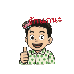 Kie_20250410202828