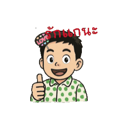 Kie_20250411074456