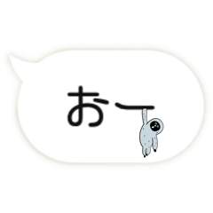 ruru_20250410154933