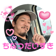 Chinatsu_20250410155436