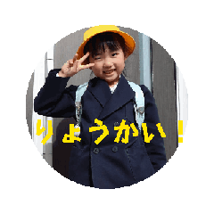 hiro_20250410170229