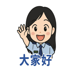空軍學姐