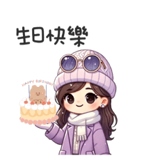 Ann的日常2