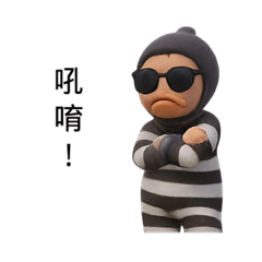 AI俏皮娘娘貼圖第一彈