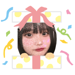 Chihiro kawaii