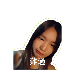 I'm 珮ㄍㄚ