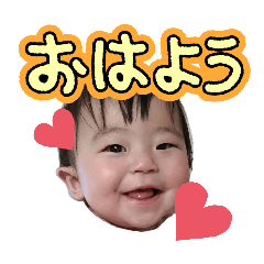 hinano no1