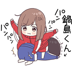 To nabeshimakun3193 - jec3