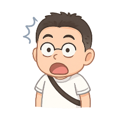 平平淡淡的