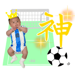 nana_20250410184127